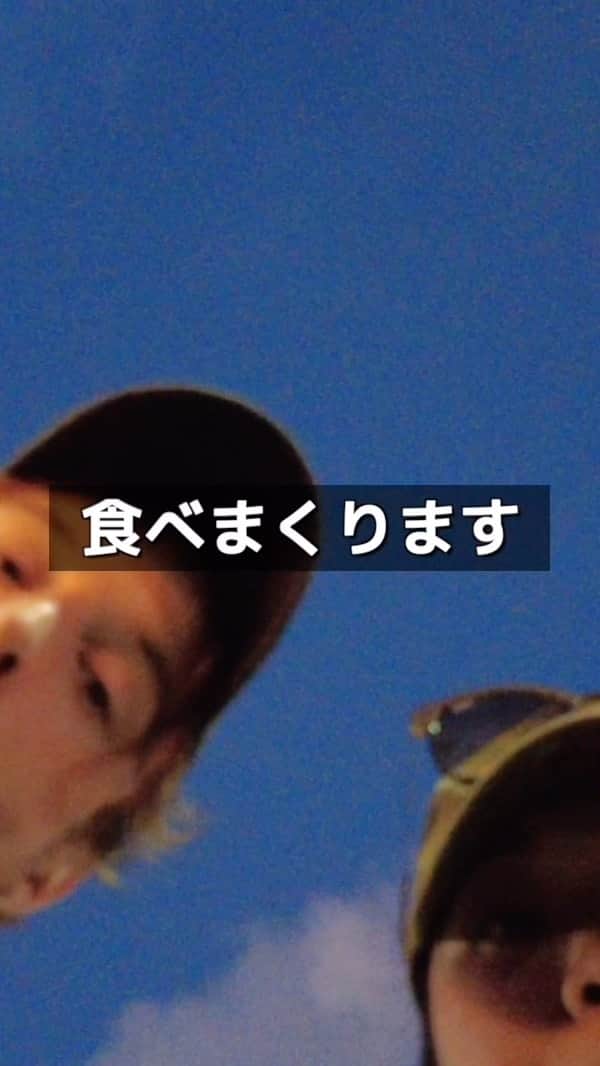 Narumi Shikiyaのインスタグラム：「新しい動画が出ました〜✨ 「一万円企画🪽第二弾」 初めてジェイコブさんと本格的なお祭り 「沖縄全島エイサー祭り」で散々しました💸  沖縄にしかないインターナショナルな人々に屋台飯、音楽、 いろいろな部分で楽しめるのではないかなと思います😌✨」
