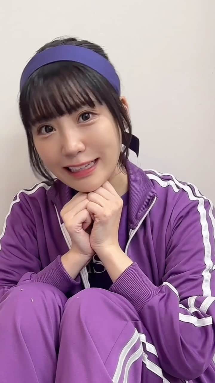 藤田みゆのインスタグラム：「すきっちゅーの？💜」