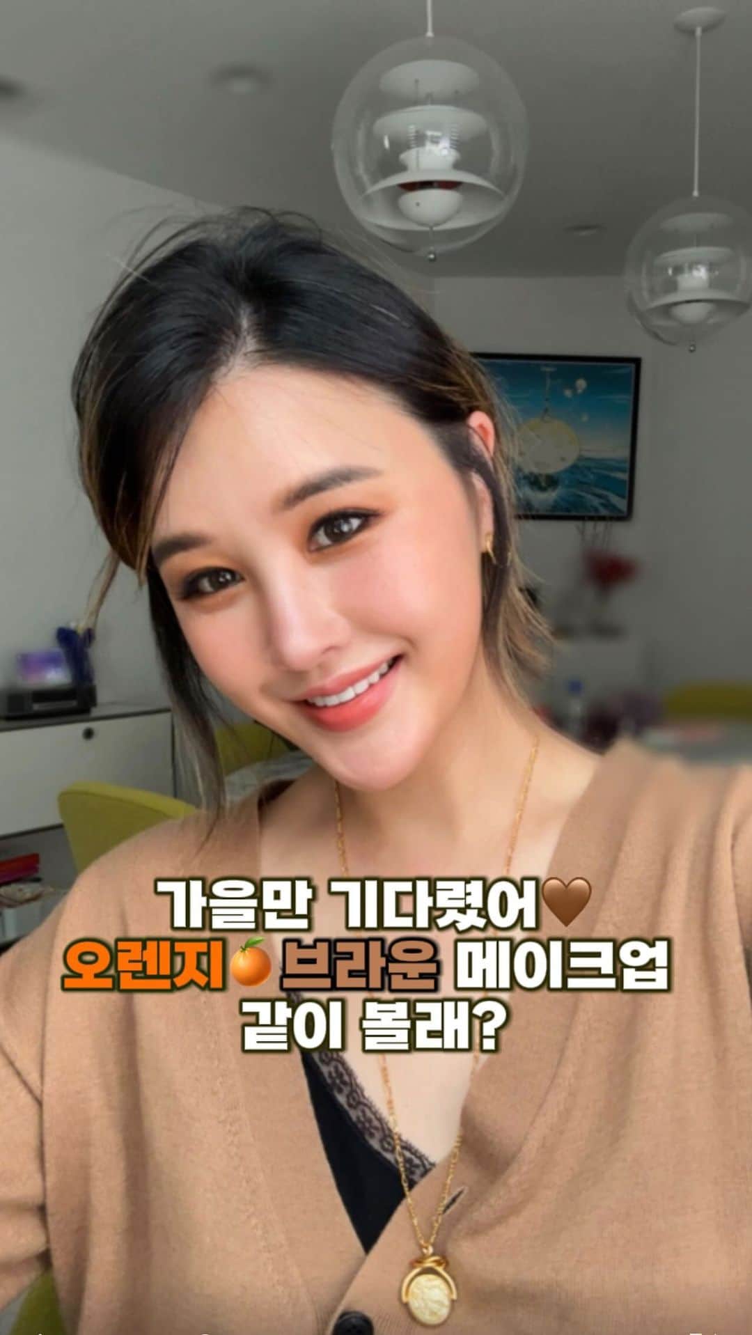 パク・ウンジのインスタグラム