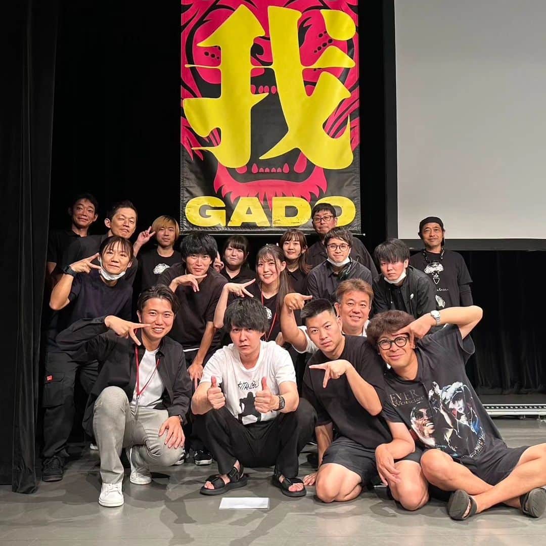 のインスタグラム：「流れ星☆単独ライブツアー『我道』大阪公演、死ぬ程盛り上がりました！ そして今日は群馬！」