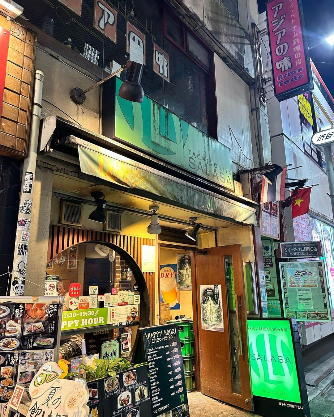 春原未来さんのインスタグラム写真 - (春原未来Instagram)「オシャレなお店で飲んだ後に,渋谷センター街奥のほうにある立ち飲み屋行って,まぐろ専門店行って,24時間営業の居酒屋行って,その後夜中に人の家に突撃した一日😆💥  11時間くらい飲んでたな🤣小学校の同級生とは04年ぶりだったのにそれを感じさせない時間で…ほんと嬉しかったです🥰  宅飲みからの朝まで寝かせてくれた方にも感謝です🥹✨️ また遊びに行くねww  #春原未来 #アイボリッシュ渋谷店 #立ち飲み屋 #サラサ #オートロキッチン #山家 #小学校の同級生 #気心知れた仲間 #テンション上がって #朝までオール #宅飲み女子 #黒ビール #はしご酒の旅 #アペリティフ #もくもくハウス」9月18日 11時29分 - sunohara_miki