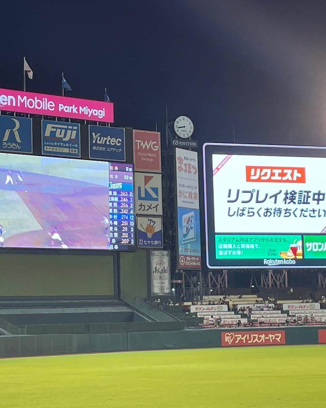 松浦彩さんのインスタグラム写真 - (松浦彩Instagram)「楽天⚾️❤️  先日プライベートで西武ライオンズ戦に🥰 すっっごくおもしろい試合だった！！ もっとよく見たくて来場プレゼントの応援グッズを望遠鏡がわりにしていたら近くの席の男の子が「これはこうやって使うんだよ」と本来の使い方を教えてくれました😂  リプレイ検証が2回も出てハラハラドキドキでしたがしっかり勝ち切ってくれてとっても楽しかった🙌♡  スポーツ観戦の投稿をあんまりしてなかったのですがこれからはたまにあげようかな💭  #野球観戦 #東北楽天ゴールデンイーグルス」9月18日 11時29分 - ayamatsuura.s