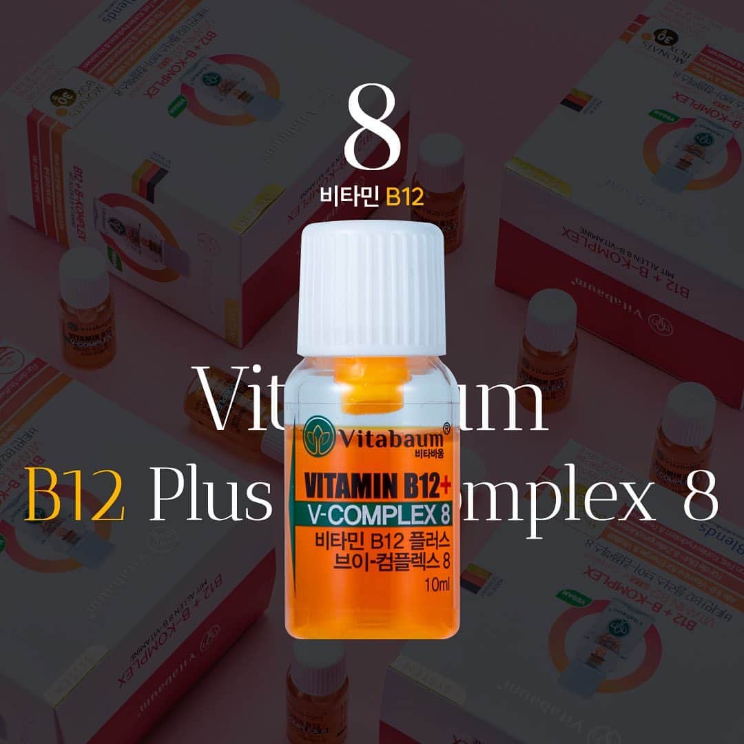 チョ・ミニョンさんのインスタグラム写真 - (チョ・ミニョンInstagram)「회장님들이 먹는다고 회장님 비타민이라는 ? 독일 🇩🇪 ...