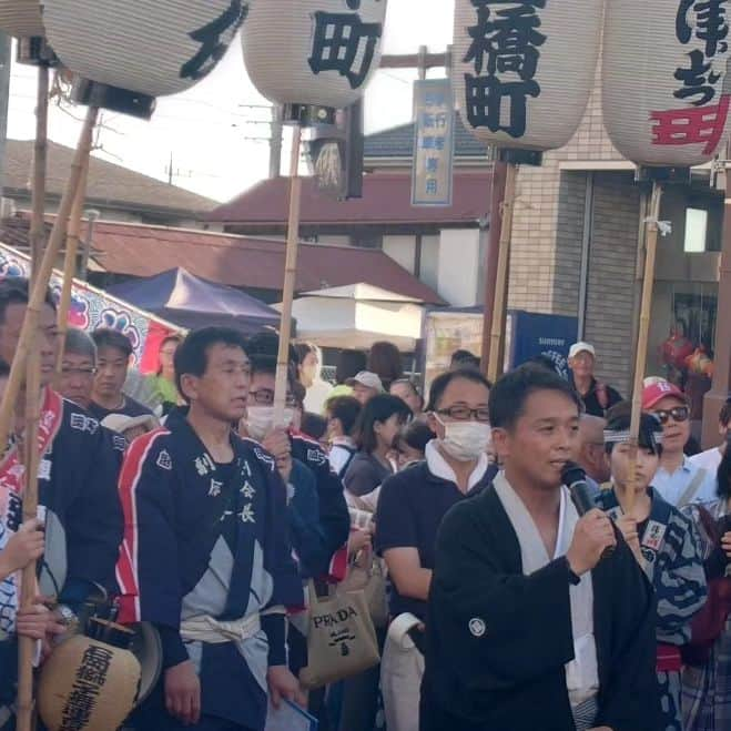 青山大人のインスタグラム