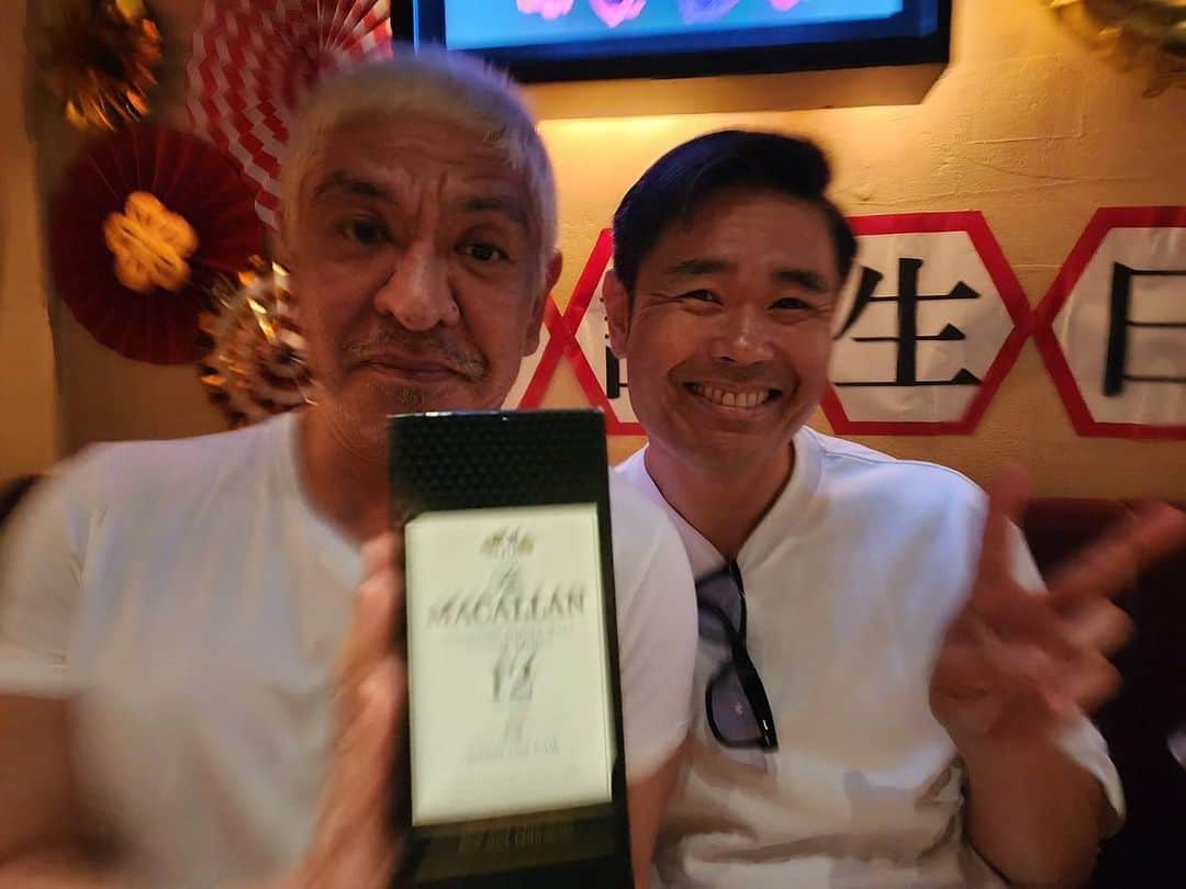 品川祐のインスタグラム：「#松本人志　さんの60歳の誕生日会。 お笑いとしても尊敬する大先輩だけど、マッチョとしてもスゲえ。  いや〜楽しかった。 笑い過ぎた」