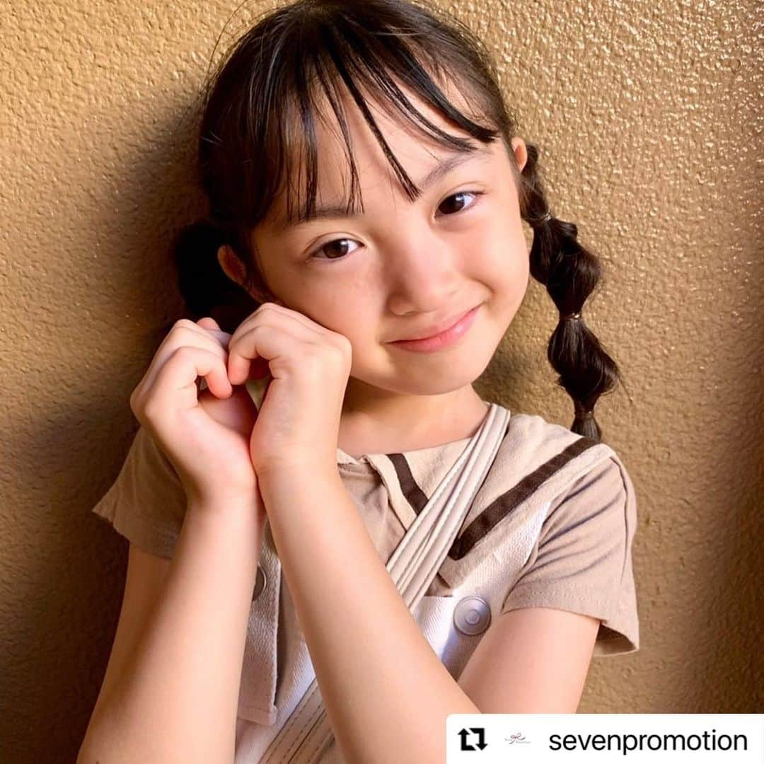 satomiさんのインスタグラム写真 - (satomiInstagram)「🤍🤍  早起き頑張りました🥰  #Repost @sevenpromotion with @use.repost ・・・ りいな🎀 早朝から撮影でした♪︎素敵な撮影現場の雰囲気を感じ、リラックスして参加出来ました✨️  ⋈♡*｡ﾟ⋈♡*｡ﾟ⋈♡*｡ﾟ⋈♡*｡ﾟ⋈♡*｡ﾟ ＊ ＊ #セブンプロモーション #サステナビリティ #SDGs #子役事務所 #子役募集 #りいな」9月18日 12時26分 - riina.93