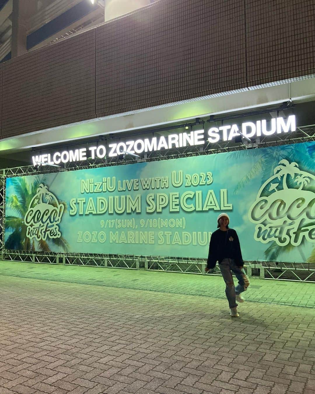 山口厚子さんのインスタグラム写真 - (山口厚子Instagram)「ひとりはしゃいだ😆🌈  #niziu_stadiumspecial」9月18日 12時38分 - atu_yaman
