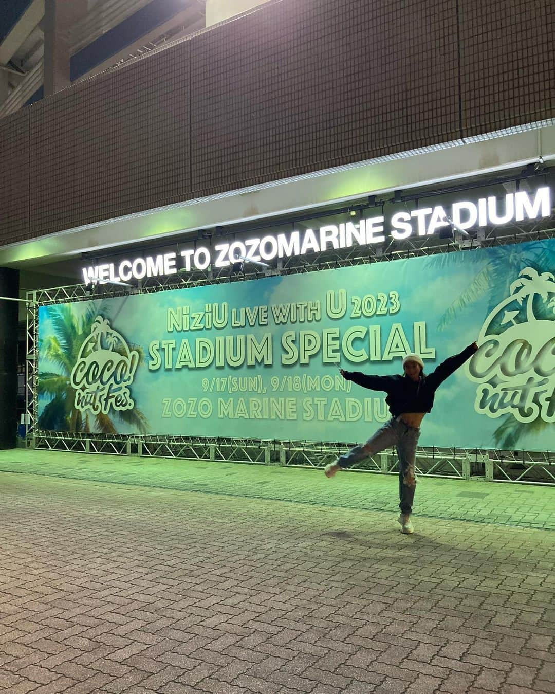 山口厚子さんのインスタグラム写真 - (山口厚子Instagram)「ひとりはしゃいだ😆🌈  #niziu_stadiumspecial」9月18日 12時38分 - atu_yaman