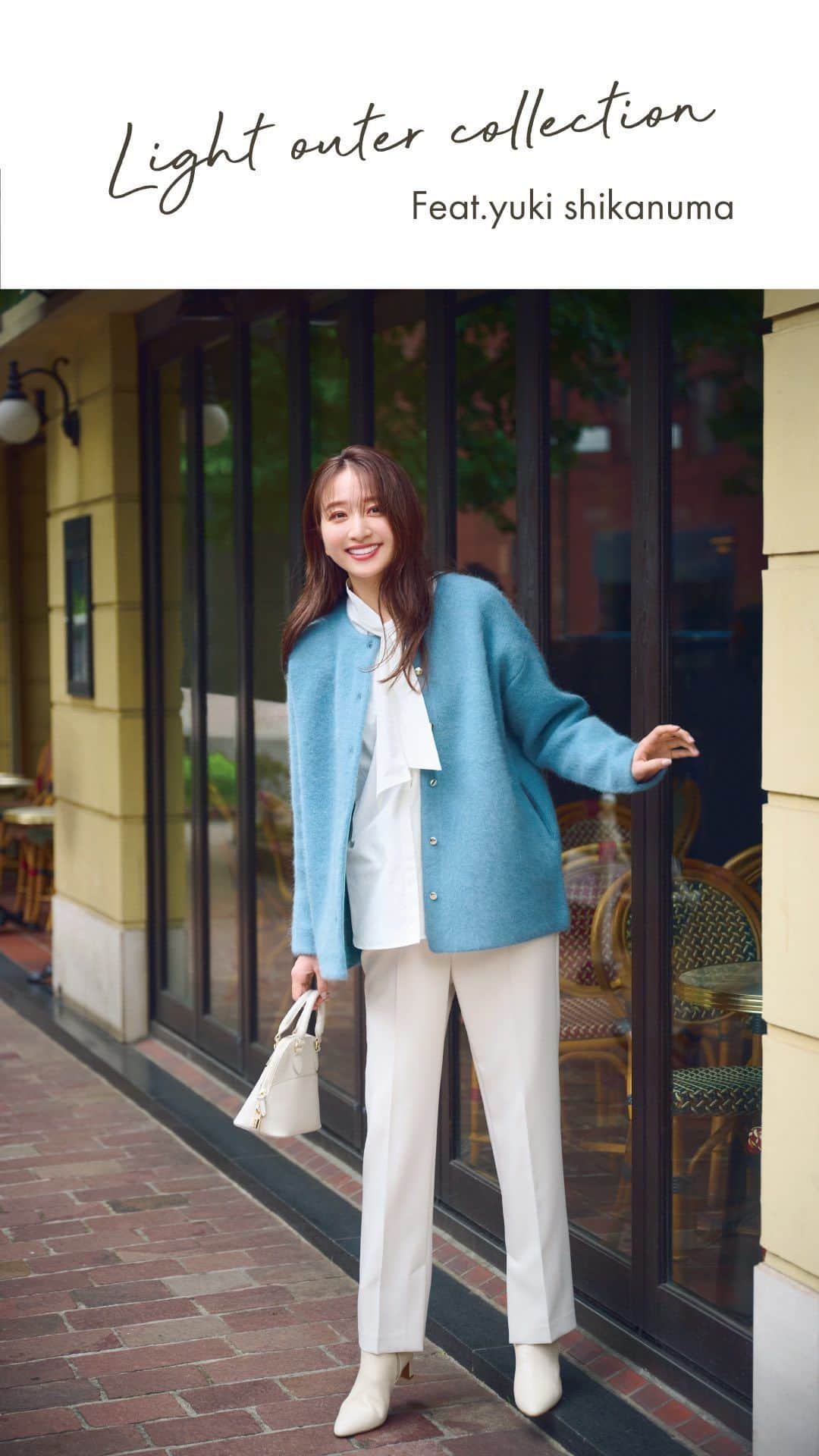 NATURAL BEAUTY BASICのインスタグラム：「鹿沼憂妃さん着用の 秋の新作webカタログ第三弾が大好評公開中♡  Light outer collection Feat.Yuki Shikanuma  トラッドなツイードジャケットにWボタンジャケット、 キャッチーなニットコーディガンにショートカーデ、 レディムードなエコファーブルゾン… 秋初めに活躍必至のライトアウターをピックアップ。 鹿沼さんのフェミニンかつスタイリッシュな着こなしをぜひ参考にしてみて。   #鹿沼憂妃 さん #コーディガン #秋アウター #コート #コーディガン  #ファーコート #サテンスカート #ワントーンコーデ  #秋コート #秋コーデ #お出かけコーデ #オフィスコーデ #オフィスカジュアル #通勤コーデ #大人可愛い #カラーコーデ  #着回しコーデ #きれいめカジュアル  #ベーシックコーデ #ベーシック #ナチュラルコーデ #トレンドスタイル #シンプルコーデ #ナチュラルビューティーベーシック #naturalbeautybasic」
