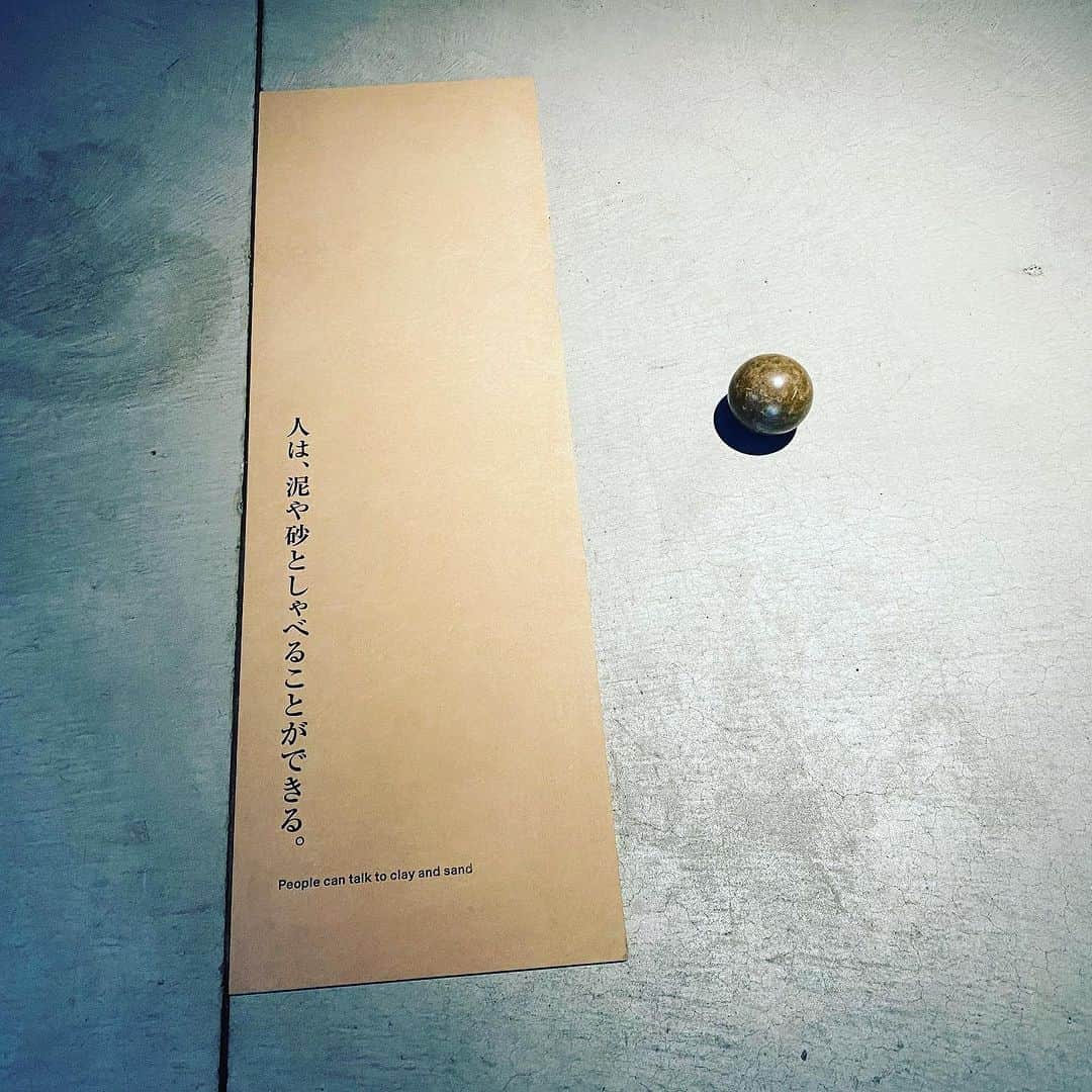 鶴田真由さんのインスタグラム写真 - (鶴田真由Instagram)「月山ってこんな色とバイブレーションなんだー✨✨✨デザインの力を感じる素晴らしい展覧会でした。  #2121designsight」9月18日 18時22分 - mayutsuruta