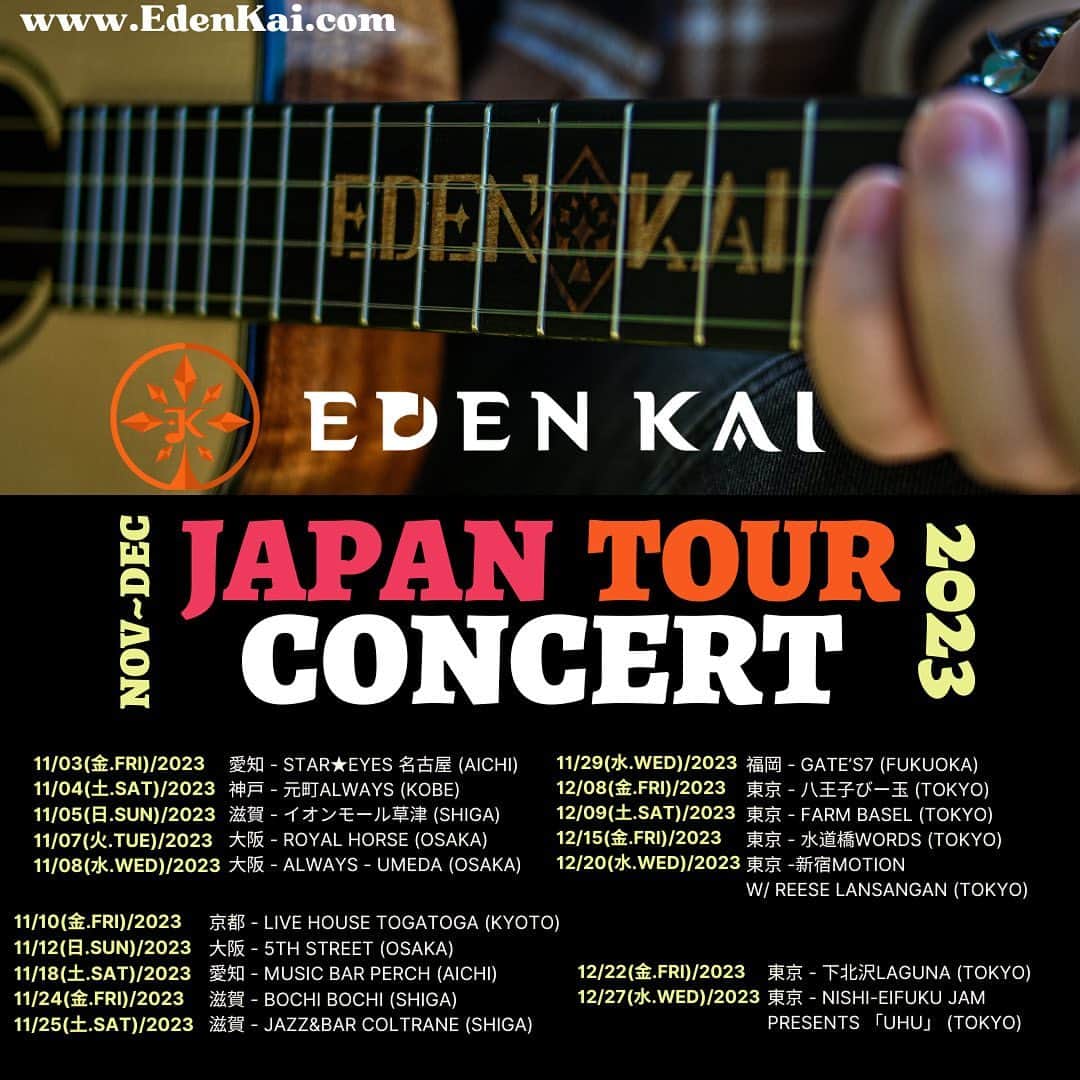 Eden Kaiのインスタグラム：「【人生初のツアーが決定いたしました！！I’m going on TOUR for the FIRST TIME!!🗾】⁣ ⁣ 音楽を始めて色んな場所で度々演奏させていただける様になってたからずっと考えてた・目標に掲げてた事の１つでしたが 、現実的な壁だったりリスクもあり どうしても前進出来ない日々が続いておりました…ですが、今年に入り 往復で日本に再度行き来する様になり 色んな方々からのご協力もあり、遂に初のツアーを決心いたしました…！！✨⁣ ⁣ 今回のツアー計画で全面的にご協力いただきました、「ボブロペス英会話」さま そして各イベント関係者の皆さまに 心の底から感謝申し上げます。⁣ ⁣ 前回に続き都内(地元や都心でコラボ演奏も…！！)だけでなく、久々の名古屋、滋賀/大阪/京都/兵庫(神戸)を含む関西エリアでの演奏、そして初の福岡演奏も(実は行くのも初めてです)行います…！！😭⁣ ⁣ それぞれ各演奏場所の詳細は後日、別投稿にて追ってご連絡いたしますので もし近くのエリアにお住まいの方は是非・是非当日空けていただき、遊びにいらしてください！！😆🙌🎶⁣ ⁣ Was thinking / considering about it since I started performing and it has been one of my goals for the longest time, then faced some realistic challenges and risks…⁣ But after I started going back and forth to Japan again, I made my mind “To go on TOUR for the FIRST TIME…!!😆🙌”⁣ ⁣ I would like to thank “Bob Lopez Talking book English center” for helping me plan most of my tour making it happen, and everyone from each event that has been involved from the bottom of my heart…!🙏⁣ ⁣ On this tour I will be performing in Tokyo (hometown, collaboration gig in central area!!), but also will be performing in Nagoya (been a looong time), Kansai area such as Shiga, Osaka, Kyoto, Hyogo(Kobe), and also performing (and visiting) Fukuoka for the first time!!🙌🙌⁣ ⁣ Will make another post about more specific info about each place on another day, but if you live close to the area and free that day…?? Come down and let’s have some fun🎶👏⁣ ⁣ #EDENKAITOUR」
