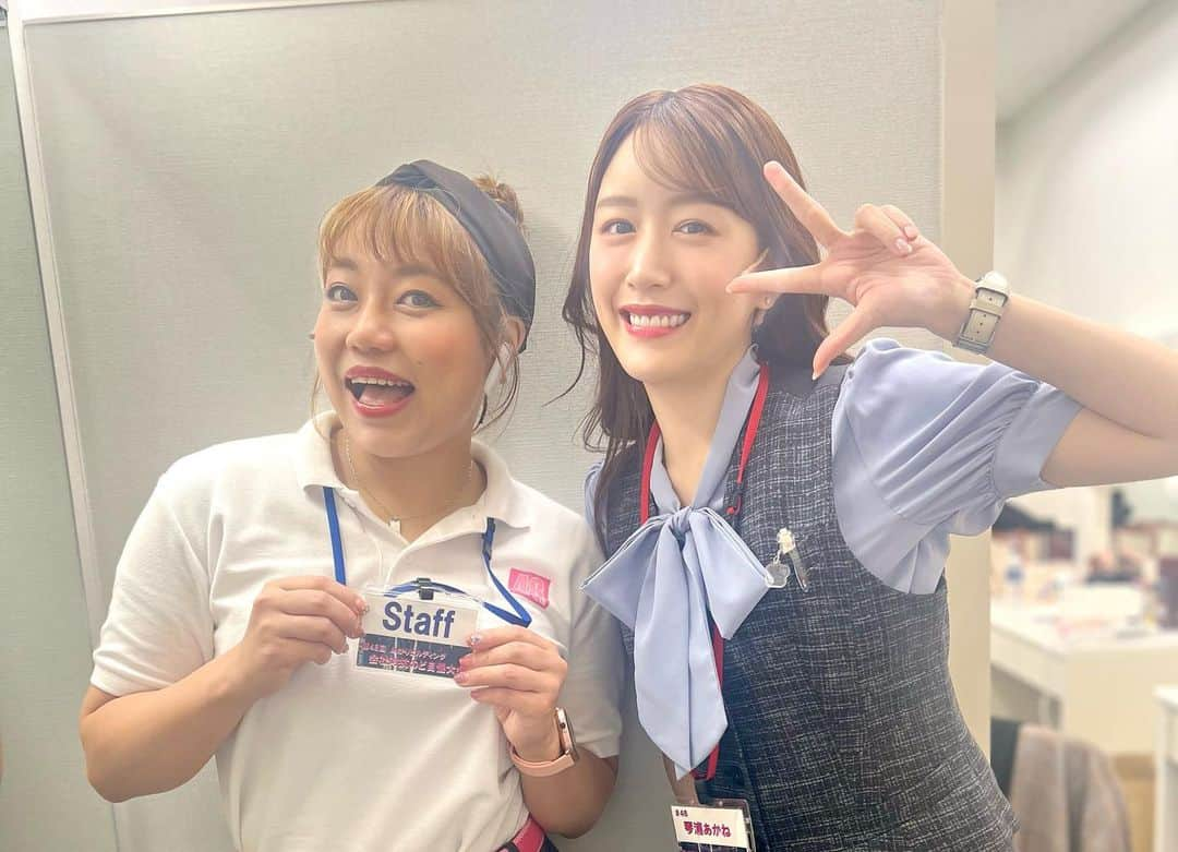 花乃まりあさんのインスタグラム写真 - (花乃まりあInstagram)「. 「SHINE SHOW!」無事に大千穐楽を迎えました🙌🏻  舞台上も客席も楽屋でも、常に笑い声が溢れているカンパニーで、毎日本当に楽しかったです🍑  千秋楽を終えて「またね！」と散り散りになっていく私たち。 それぞれの場所で、またそれぞれの日々が始まる。 その切なさと達成感は、まさに一年に一度の舞台に懸ける「カイシャイン」たちの姿と重なるのでした✨  最高の夏をありがとうございました🌈 . #SHINESHOW!#シャインショウ」9月18日 18時24分 - mariakano_official