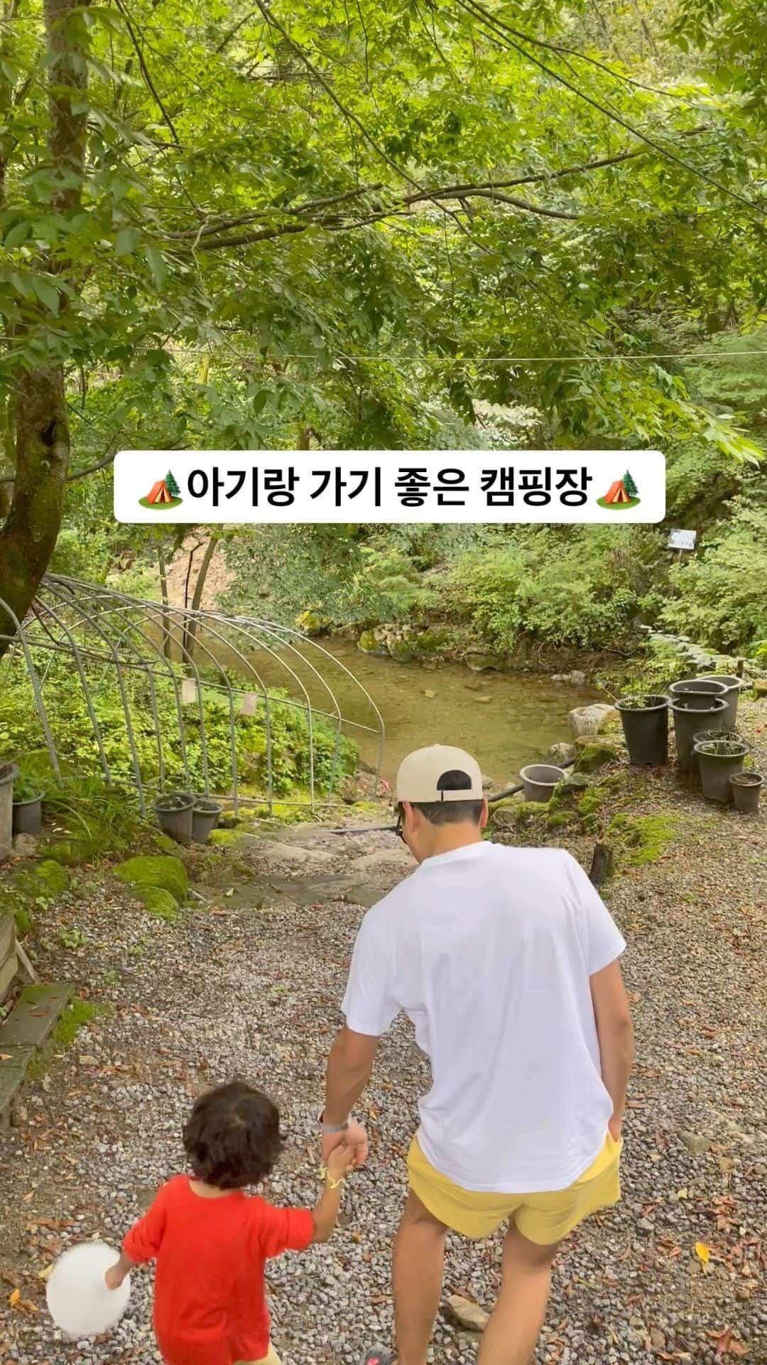 キム・ヒナのインスタグラム
