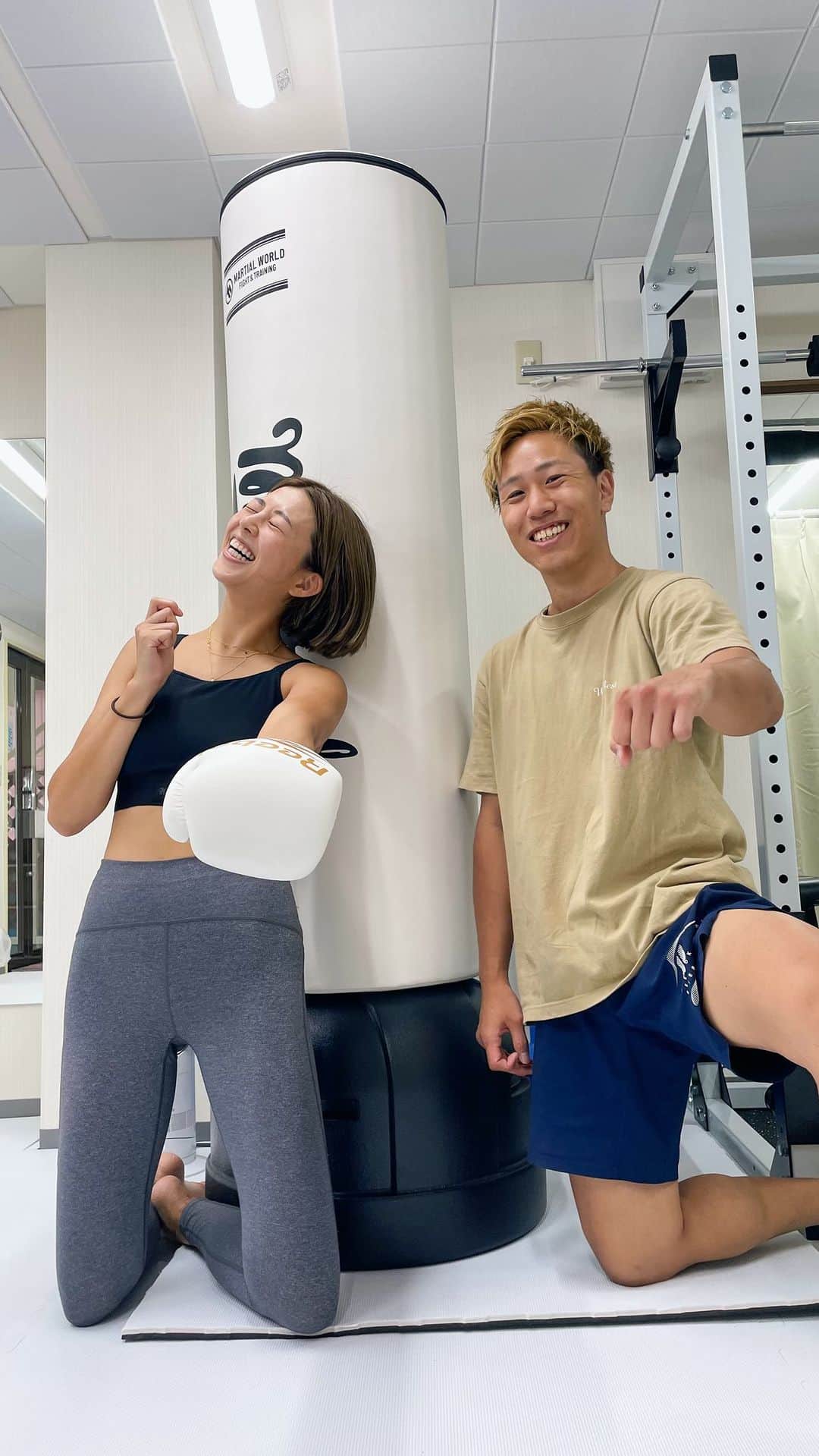 のインスタグラム：「@wellbest.kickboxing_shinmaruko が 移転してニューオープンしたので 行ってきました🥊  思ったよりヘニャヘニャだった😂  でも膝が決まったらしいので見てください🥹w  久しぶりのキックボクシング 楽しかった🔥🔥🔥  @shootkick1212  ありがとうございました🙏  #キックボクシング  #キックボクシング女子  #トレーニング動画」
