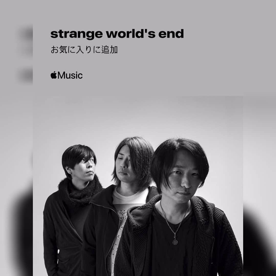 strange world's endのインスタグラム：「strange world's end AppleMusic で 新着ミュージックなどの 最新情報をチェックできます!!  ▽AppleMusicでお気に入りに追加 https://artists.apple.com/i/OTKIRT5SA  #strangeworldsend #ストレンジワールズエンド #飯田カヅキ #kazukiiida #平マサト #masatotaira #フルカワリュウイチ #ryuichifurukawa #band #バンド #ミュージシャン #musician #applemusic @applemusic」