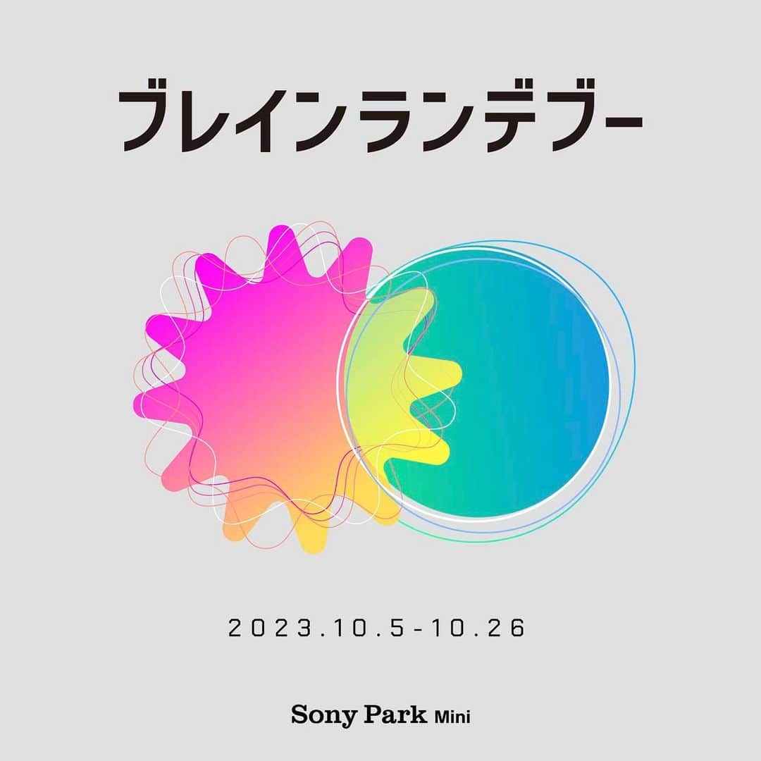 GINZA SONY PARK PROJECTのインスタグラム