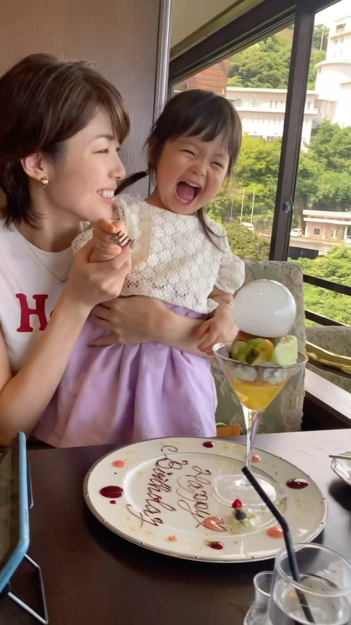 桐島瑞希のインスタグラム：「9.18🎂 産んでくれた両親に感謝する日ぃ🙏✨ いつも関わってくれる皆様も、本当にありがとうございます🥰❤️ 今年も楽しい1年にします❗️」