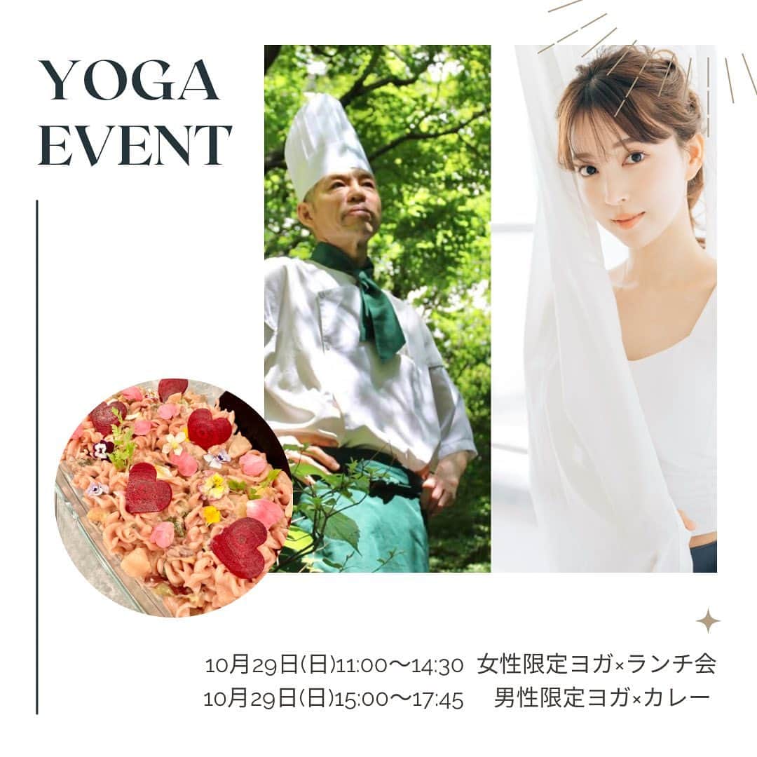 麻亜里のインスタグラム
