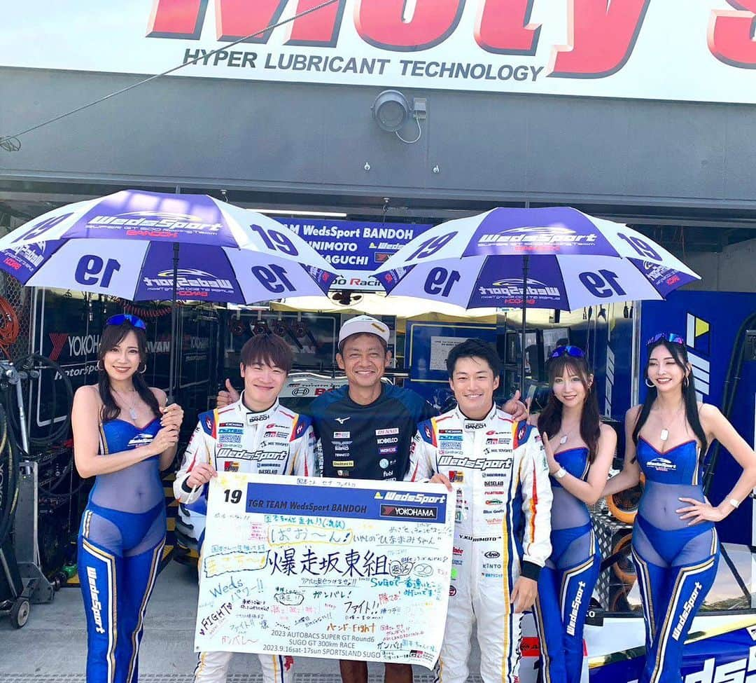 脇阪寿一さんのインスタグラム写真 - (脇阪寿一Instagram)「SUPER GT Rd6 SPORTSLAND SUGO Final 8th  皆様、応援ありがとうございました。 オートポリス戦、今シーズン2勝目を目指して頑張ります。  #supergt #tgrteamwedssportbandoh  #toyotagazooracing  #grsupra  #tcd  😙😙😙」9月18日 15時34分 - juichiwakisaka