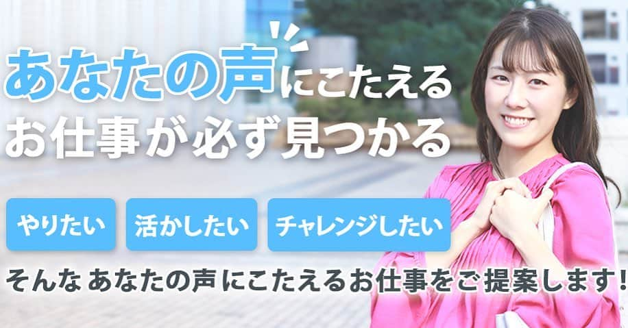 松田実里さんのインスタグラム写真 - (松田実里Instagram)「☾お知らせ☾ ベルシステム24派遣登録ページ こちらに登場しています  #ベルシステム24 #bellsystem #ベル  #広告 #モデル #オフィシャル採用サイト #bellbiz #出演 #派遣登録 #働くママ #赤ちゃんがいる暮らし #赤ちゃんがいる生活 #mamalife #photogram #mamagram  #mylife #lifestyle #instagood #mylife #love」9月18日 15時38分 - misato_matsuda