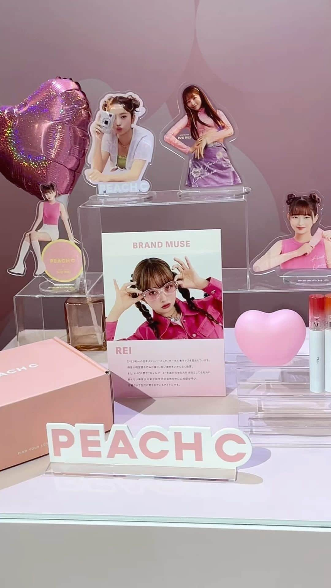 ローリエプレス編集部のインスタグラム：「PEACH Cの日本本格上陸イベントに参加したよ🍑#PR  #peachc #ピーチシー #ive #rei #アイヴ #レイ #矢吹奈子 #奈良裕也 #韓国コスメ #コスメ #コスメブランド #izone #奈子 #コスメ好きさんと繋がりたい」