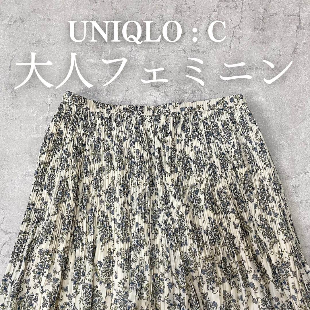 ときみつたかこのインスタグラム：「UNIQLO:Cで話題のスカートを購入🫶  🏷️シフォンプリーツスカート M size 4,990円  大人フェミニンな雰囲気が◎ 軽くて揺れ感がとにかく可愛い😍  #uniqlo #uniqloc #シフォンプリーツスカート　#uniqlo購入品 #ユニクロ　#ユニクロ購入品」