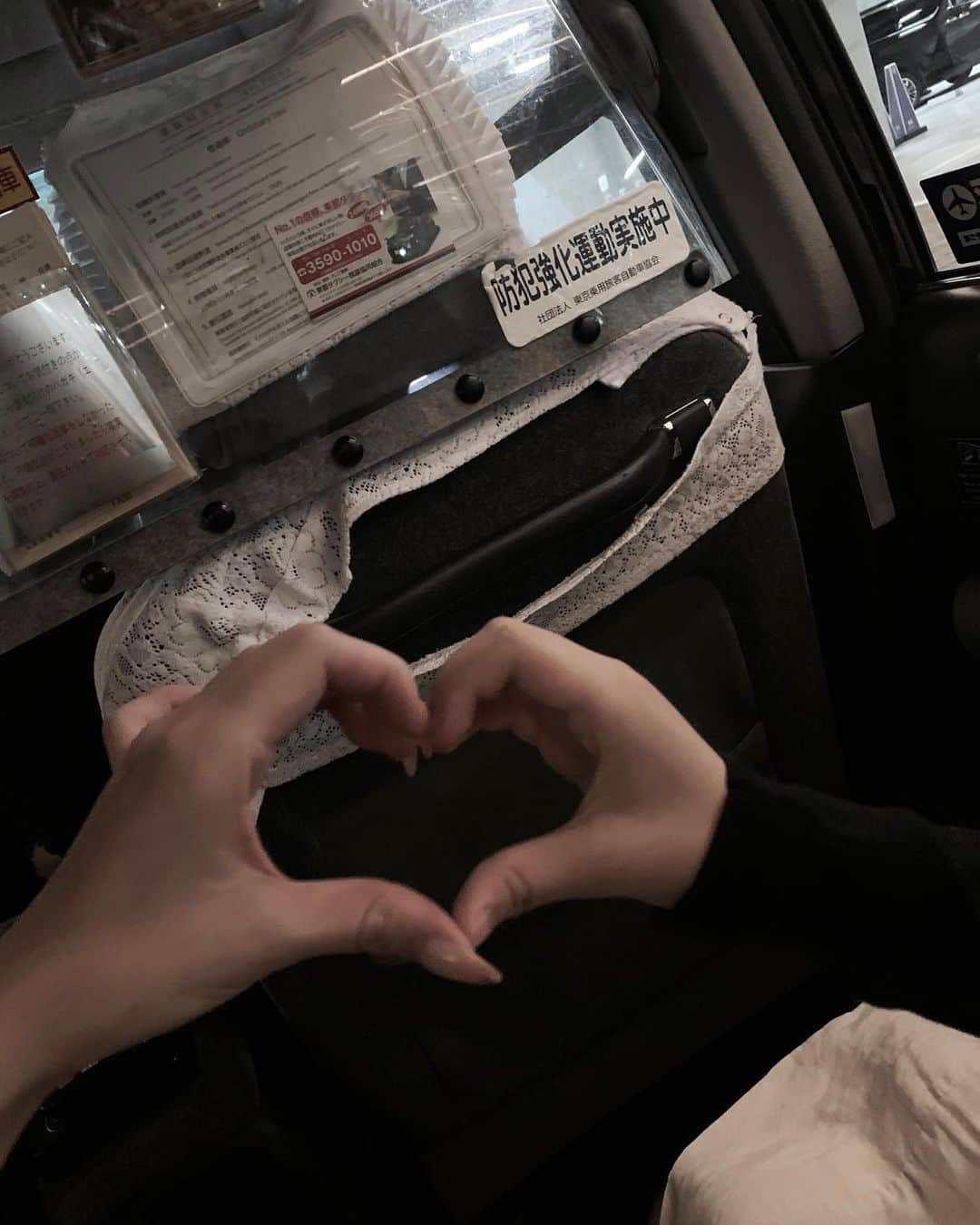 のインスタグラム：「- 우리 결이랑 손하트 모음집ㅂ 🖤」