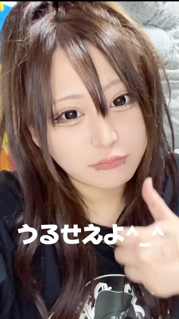 のインスタグラム