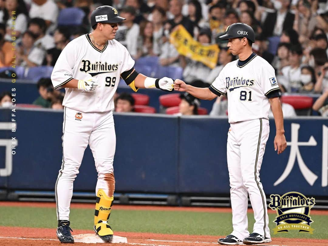 オリックス・バファローズのインスタグラム