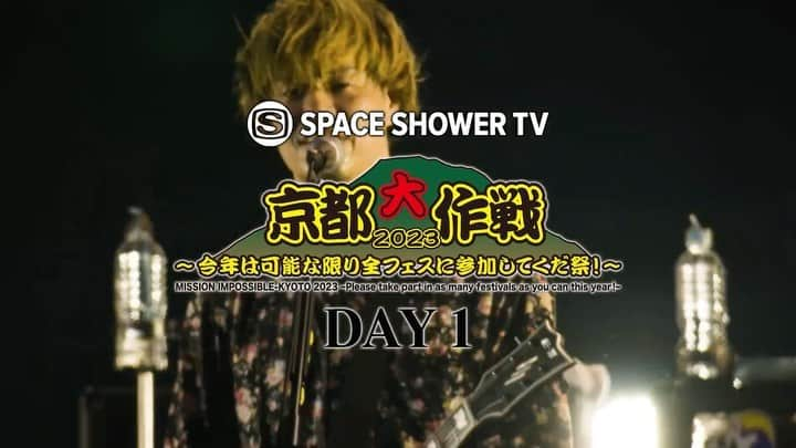 SPACE SHOWER TVのインスタグラム