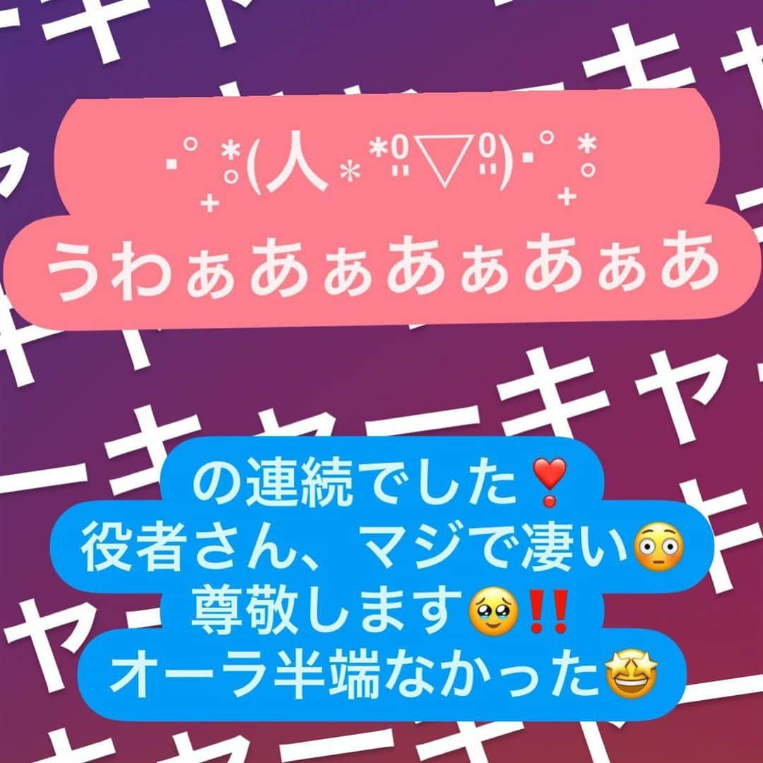 柴田淳のインスタグラム