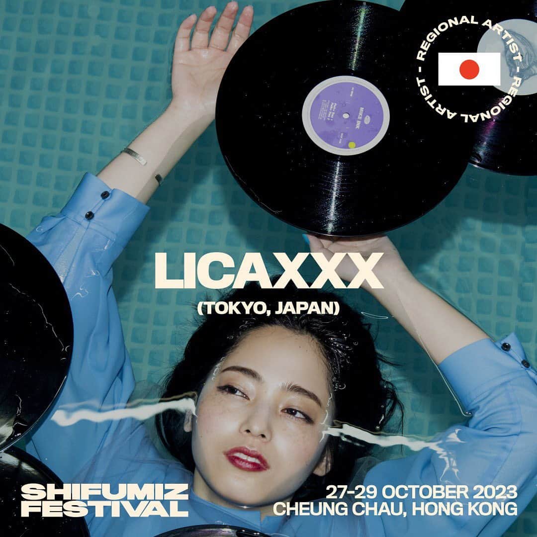 Licaxxxのインスタグラム：「🎋 SATURDAY: @licaxxx1 is a rising dj-come-producer from Tokyo whose sound veers towards the funkier and more playful side of beats. She is also a writer and a radio personality.  🇯🇵 Making her DJ debut in 2010, she mainly focuses on machine techno and house to manipulate the tension of the dance floor.   Licaxxx appeared in Boiler Room Tokyo in 2016. The video of her performance has been played about 400,000 times. Other appearances include Fuji Rock, one of the most prominent and long lasting festivals in Japan.  She has also played at European club events such as CIRCOLOCO@DC10 , and provided mixes for NTS Radio and Rince France.   DJs she performed along side with include Peggy Gou, Randomer, Mall Grab, DJ House, Anthony Naples, Max Greaf and Lapalux.  Licaxxx is the organizer of ”Tokyo Community Radio”, a pirate video stream radio inspired by Gilles Peterson, where local DJs have shows regularly.  While focusing on young talent, one of the goals of TCR is to become a place of interaction between foreign talent and local DJs.  🎫 SATURDAY - Advance Tickets are Almost sold out. 🎫 3-Day Last chance Ticket are now on sale. Link in bio.」