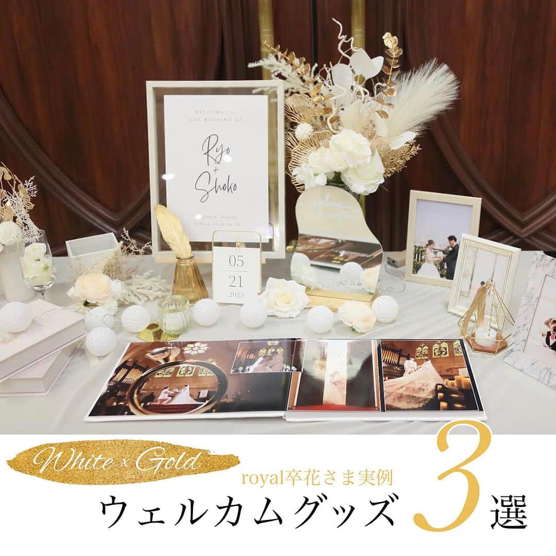 ロイヤルホールヨコハマ【公式サイト】のインスタグラム