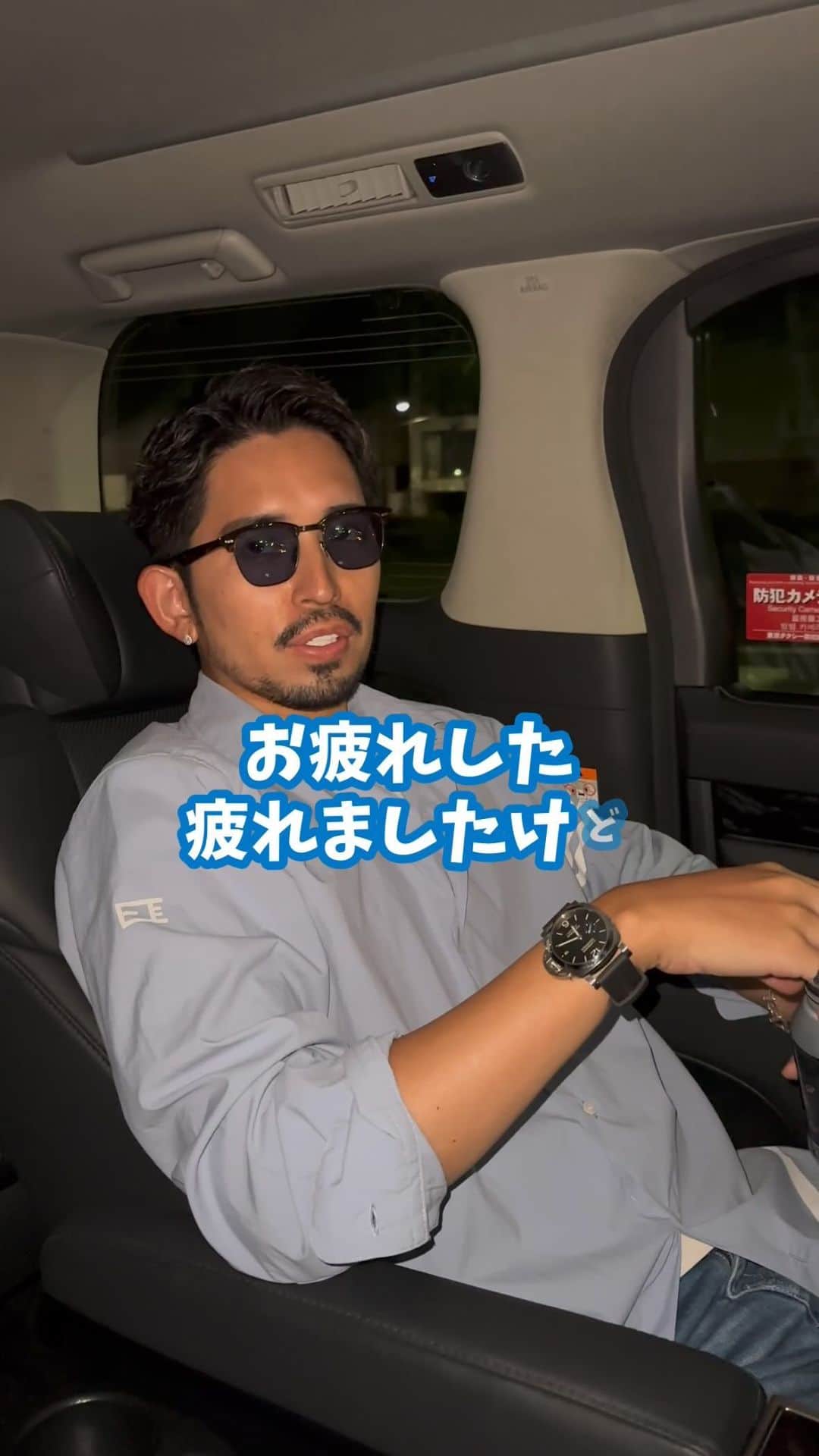 ken_navyのインスタグラム：「東京出張最終日‼️ 皆様本当に有難うございました！ 次回は福岡でお会いしましょう。  毎日リール更新！ ファッションのワンポイントアドバイスしてます^ ^ 質問ありましたらコメント欄まで🫶❣️  #メンズファッション #メンズコーデ  #ファッションモデル  #アパレル #デザイナー  #アパレル社長 #オーダースーツ #オーダースーツ大阪 #今日のコーデ #ファッションの悩み」