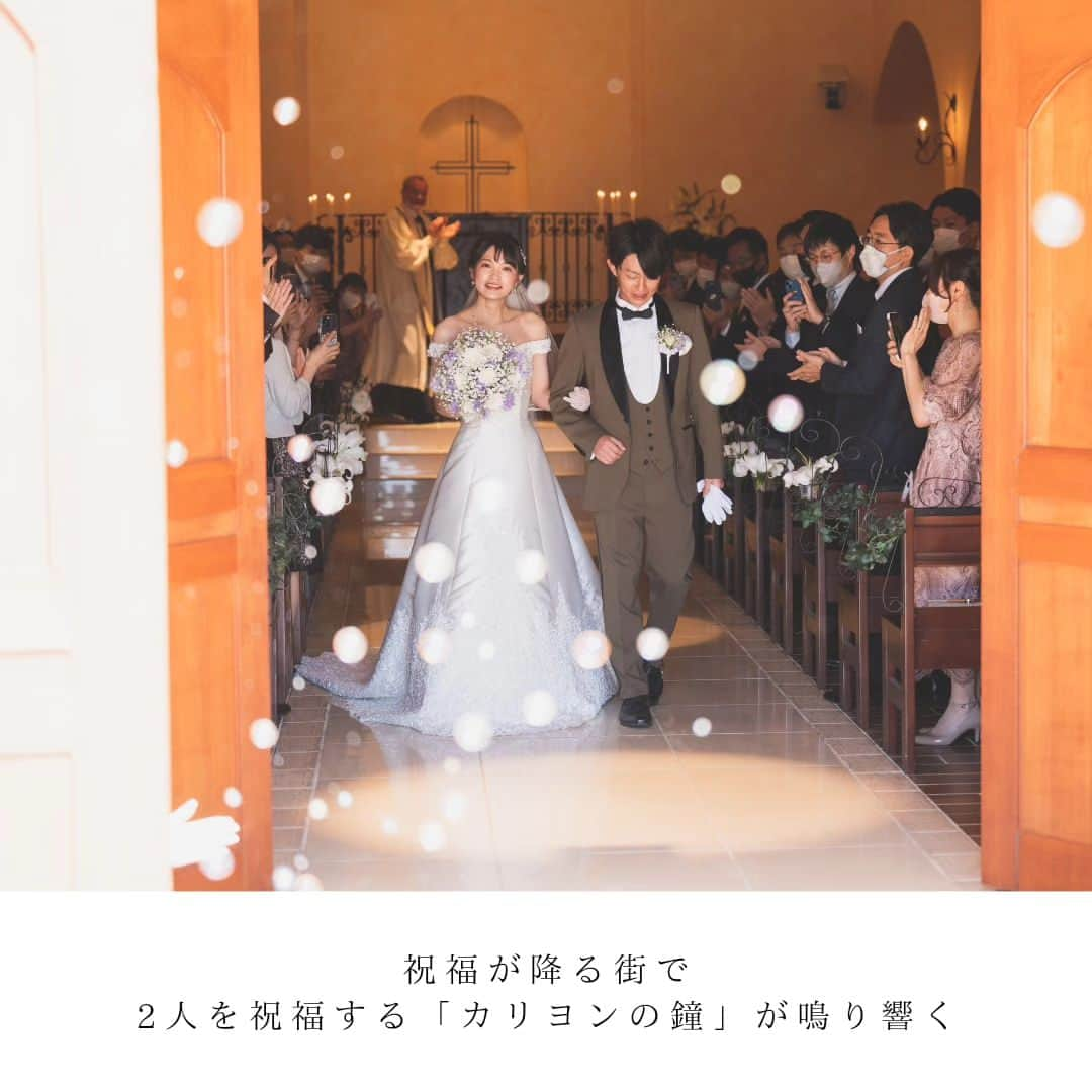 Villas des mariages TAKASAKIさんのインスタグラム写真 - (Villas des mariages TAKASAKIInstagram)「⁡ いいね♡&コメント&保存お待ちしてます！  ⁡#ウェディングレポート をご紹介⁡  大切な人たちに囲まれて いつも笑って過ごしていた おふたり  おふたりらしい 笑顔とゲストは 一生の宝物に  >>>>> >>>>> >>>>> >>>>>⁡ ⁡⁡ #ブライダルフェア 受付中！⁡⁡ 9月のご予約も受け付けております。⁡⁡ 詳しくはHPにて☟⁡⁡ @villas_des_mariages_takasaki⁡ ⁡ #ヴィラデマリアージュ #ヴィラデマリアージュ高崎⁡ #群馬結婚式場⁡ #群馬結婚式⁡ #高崎結婚式場⁡ #高崎結婚式⁡ #群馬花嫁⁡ #前橋結婚式場⁡ #前橋結婚式⁡ #プレ花嫁さんと繋がりたい⁡ #群馬花嫁さんと繋がりたい #群馬ウェディング #群馬ウェディングフォト #群馬フォトスタジオ #結婚式準備中 #結婚式準備 #ウェディングフォト #ウェディングアイデア #フォトウェディング #高崎カフェ #群馬レストラン #ウェディングケーキ🎂 #ヴィラマリ花嫁 #軽井沢結婚式」9月18日 20時10分 - villas_des_mariages_takasaki