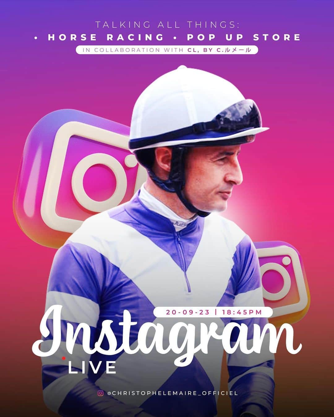 クリストフ・ルメールのインスタグラム