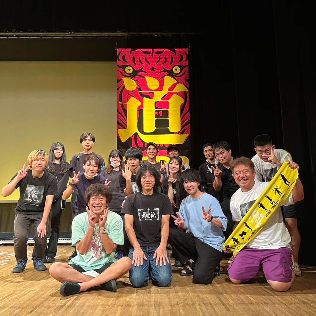 のインスタグラム：「流れ星☆単独ライブツアー『我道』群馬公演でした！ 最高に盛り上がった！ 来てくれた人ありがとう！ いよいよ残り東京公演のみ！」