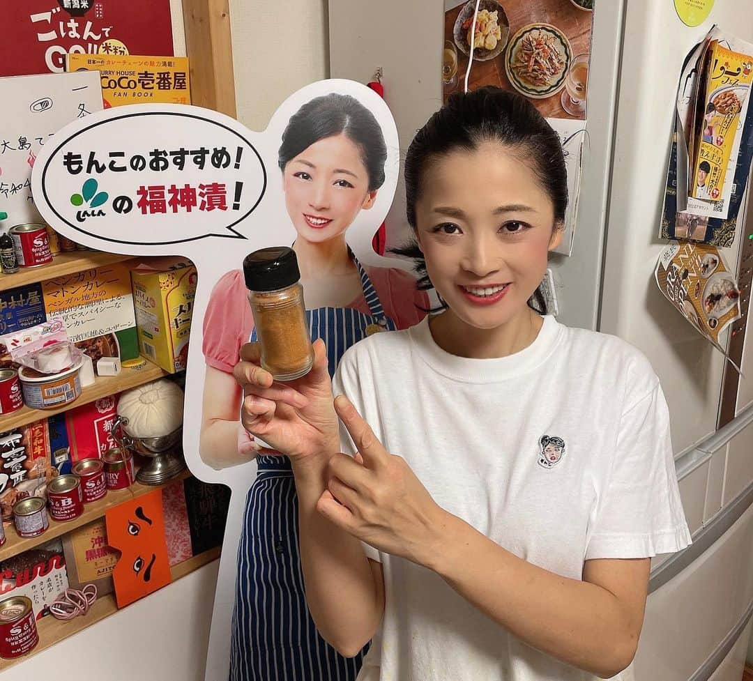 一条もんこのインスタグラム：「【募集】  NIIGATA CURRY JACK2023にてボランティアをしてくださる方を募集しています。  10時〜16時の間で2時間〜イベントのお手伝いしていただける方、カレー県実行委員会へご一報くださると幸いです。（定員になり次第締め切りさせていただきます）🙏🙏 ↓↓ お問い合わせ niigata.curry0122@gmail.com  どうぞよろしくお願いいたします。  #NIIGATA CURRY JACK#新潟カレージャック#ボランティア募集#カレーイベント#出店#カレーフェス#道の駅たがみ#田上#カレー県にいがた#新潟県#町おこし#カレー県実行委員会#カレー#curry#クラウドファンディング#リターン#ご支援ありがとうございます#一条もんこ」