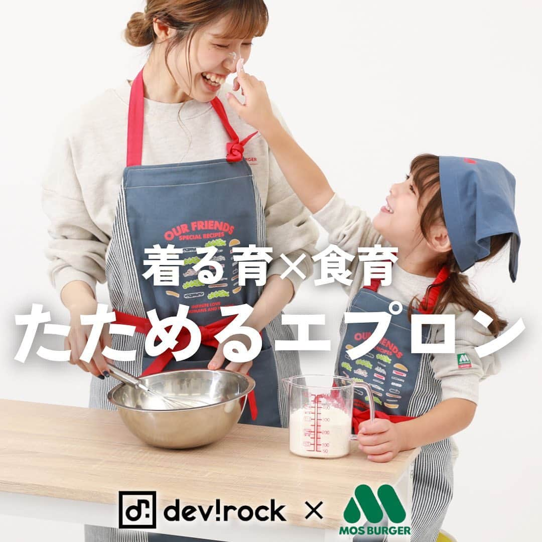 子供服devirockstore(デビロックストア)のインスタグラム