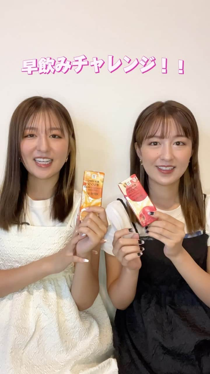 りかりこのインスタグラム