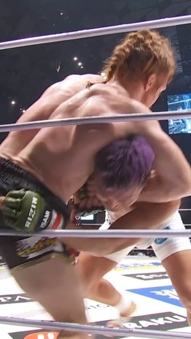 RIZIN FF OFFICIALのインスタグラム：「He welcomes Yoshinori Horie up to 71kg in what will promise to be a scrap  [ #RIZIN44 | 9/24 ] 🔗https://jp.rizinff.com/_ct/17643814」