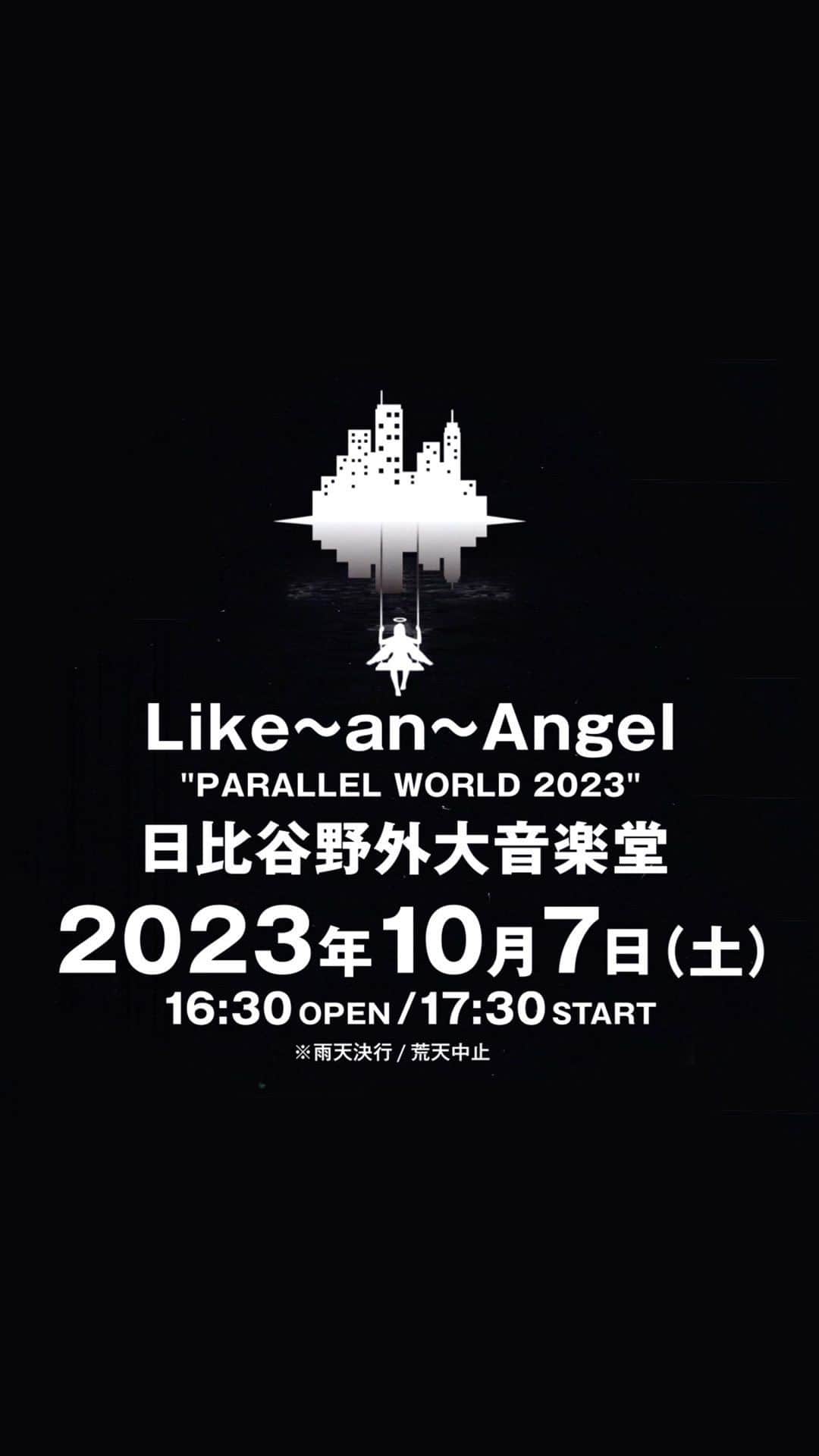tetsuyaのインスタグラム：「tetsuya率いる “Like〜an〜Angel”（ライク アン エンジェル） コピーバンド史上初の日比谷野外大音楽堂ワンマンライヴを敢行！！  Like〜an〜Angel "PARALLEL WORLD 2023" 2023年10月7日（土） 16:30開場／17:30開演 日比谷野外大音楽堂　 ※雨天決行／荒天中止  チケットの詳細は、TETSUYAオフィシャルサイトをご確認ください。  #LikeanAngel #LArcenCiel #tetsuya」
