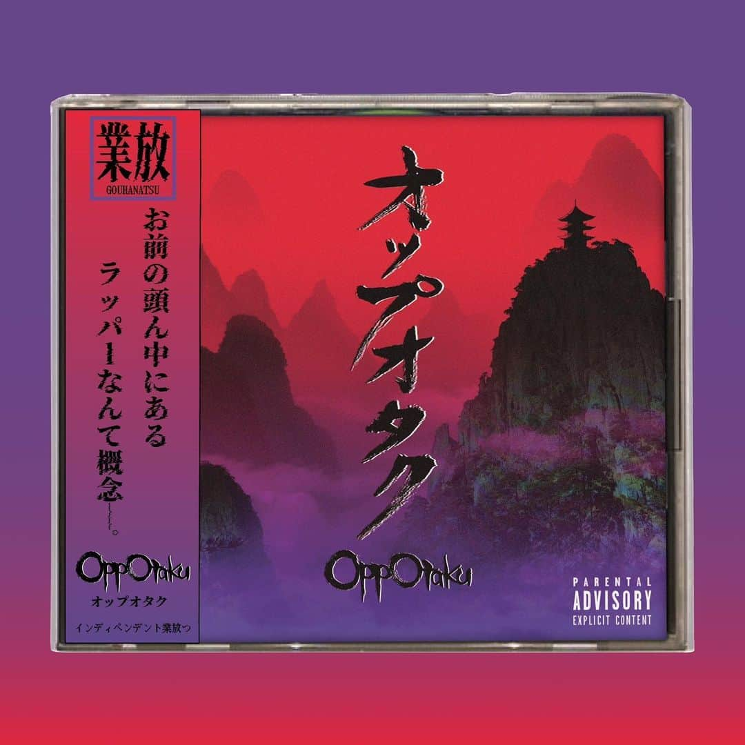 Jinmenusagiさんのインスタグラム写真 - (JinmenusagiInstagram)「New Single "Opp Otaku" Released🌹🥷🏿❤️💜」9月18日 20時43分 - 1eeyvng