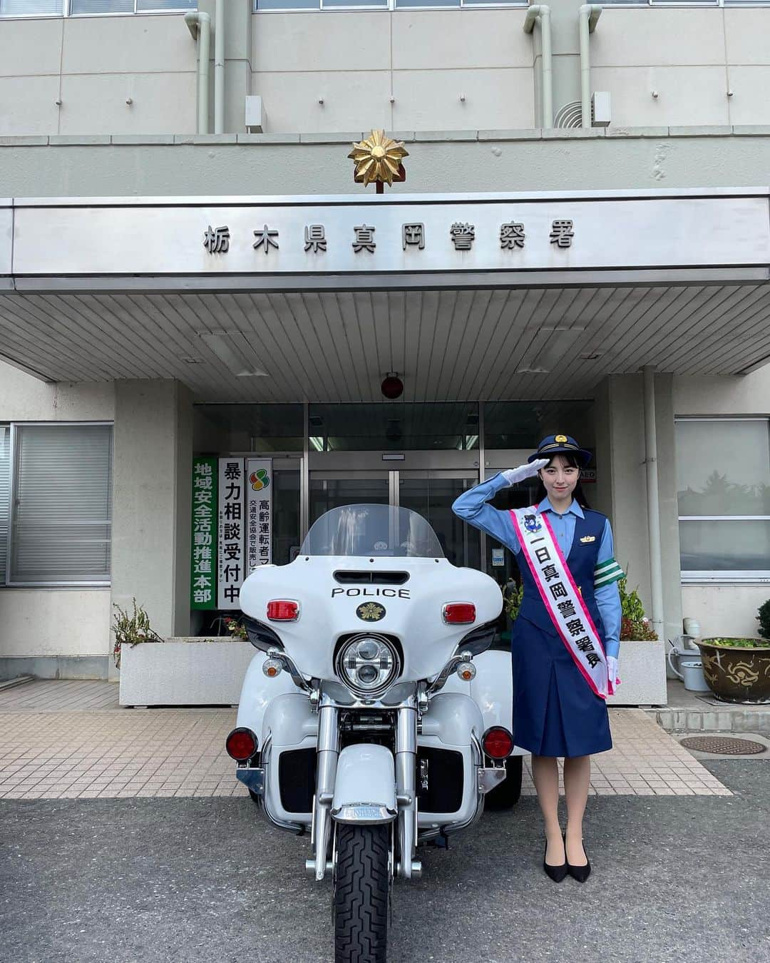 小高サラさんのインスタグラム写真 - (小高サラInstagram)「栃木県真岡市にて 一日真岡警察署長を務めさせていただきました👮 日本で一つしかないLEXUSのパトカーにも乗せていただけて贅沢な一日でした🚔🚨 お久しぶりにみなさんにもお会いできて嬉しかった〜😽♡ ありがとうございました！」9月18日 20時57分 - sara_odaka_official