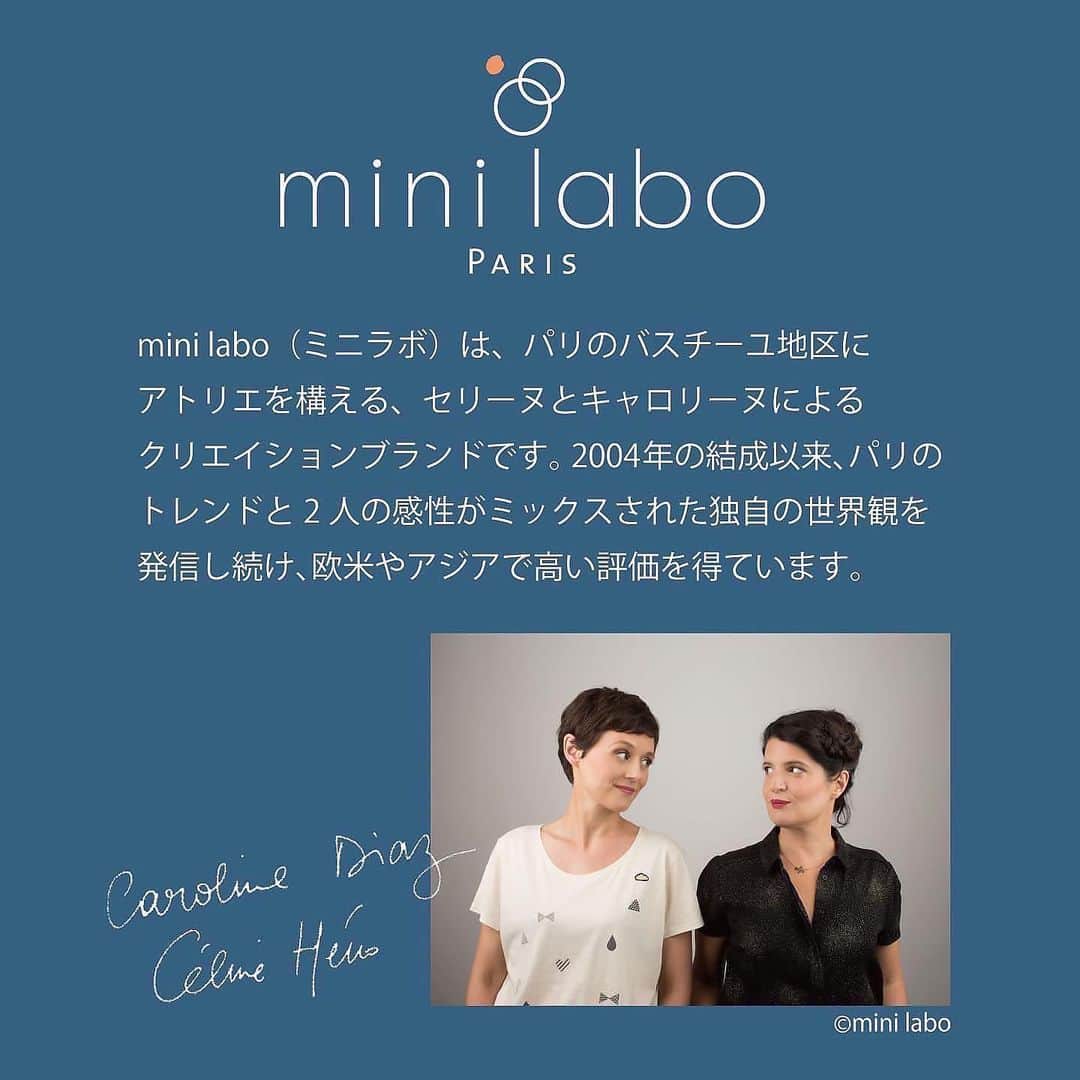 mini_labo_jp(ミニラボ) さんのインスタグラム写真 - (mini_labo_jp(ミニラボ) Instagram)「美しい秋のニュアンスがお部屋に。  しっかり目の詰まったジャカード織りで花のモチーフを繊細に表現したラグ。 微起毛のシェニール糸を柄の一部に使用しているので、表情のある表面感に仕上がっています。  ―――――――  各アイテムのページは画像をタップしてご覧ください。 ベルメゾンサイトにて商品番号でも検索していただけます。  ☑ 大柄ジャカードラグ／秋を見つけて  商品番号：1237422  #minilabo #ミニラボ #ベルメゾン #BELLEMAISON #ラグ #リビングインテリア #秋インテリア #ジャカード織 #リビングラグ  #丁寧な暮らし #花柄 #おしゃれな暮らし #日常を大切に #暮らしを楽しむ #シンプルに暮らす」9月18日 20時58分 - mini_labo_jp
