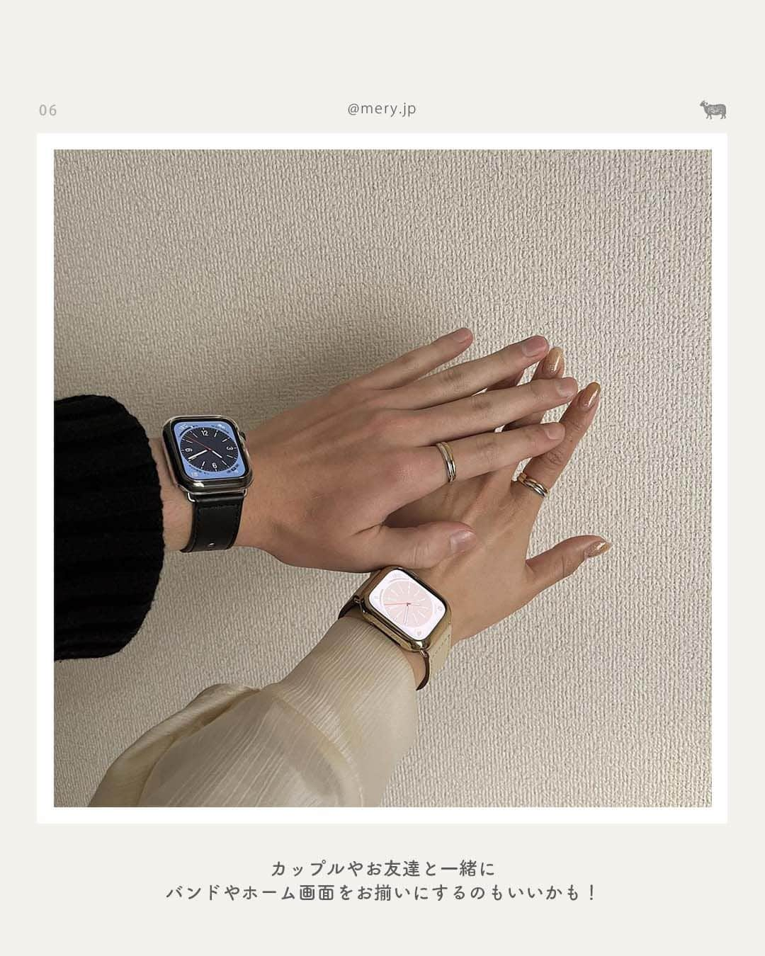 MERYさんのインスタグラム写真 - (MERYInstagram)「お洒落なアイディアを参考にしよう⌚みんなのApple Watchカスタム  機能性もばっちりなApple Watch🍎せっかく身に着けるなら自分好みにカスタムしたい！  今回はお洒落さんのApple Watchカスタムを集めてみました🧸🤎 お洒落なアイディアを参考にしてみてくださいね🕯  photo by @r__drinari__ @154_fashion77 @yuyna__ @sanae_south @mau_maugram @yuyna__  MERYでは他にも「かわいい」に近づけるさまざまな情報を発信しています。⁣ @mery.beauty コスメ・美容に特化した情報をお届け♡ @mery_giftsalon 選りすぐりのギフトを提案🎁 こちらもぜひチェックしてみてください！⁣  #applewatch #applewatchバンド #apple製品 #アップル製品 #アップルウォッチ #アップルウォッチバンド #アップルウォッチのある生活 #アップルウォッチベルト #アップルウォッチカスタム #アップルウォッチ文字盤 #文字盤 #ホーム画面 #ホーム画面カスタマイズ #待ち受け #アップルウォッチカバー」9月18日 21時00分 - mery.jp