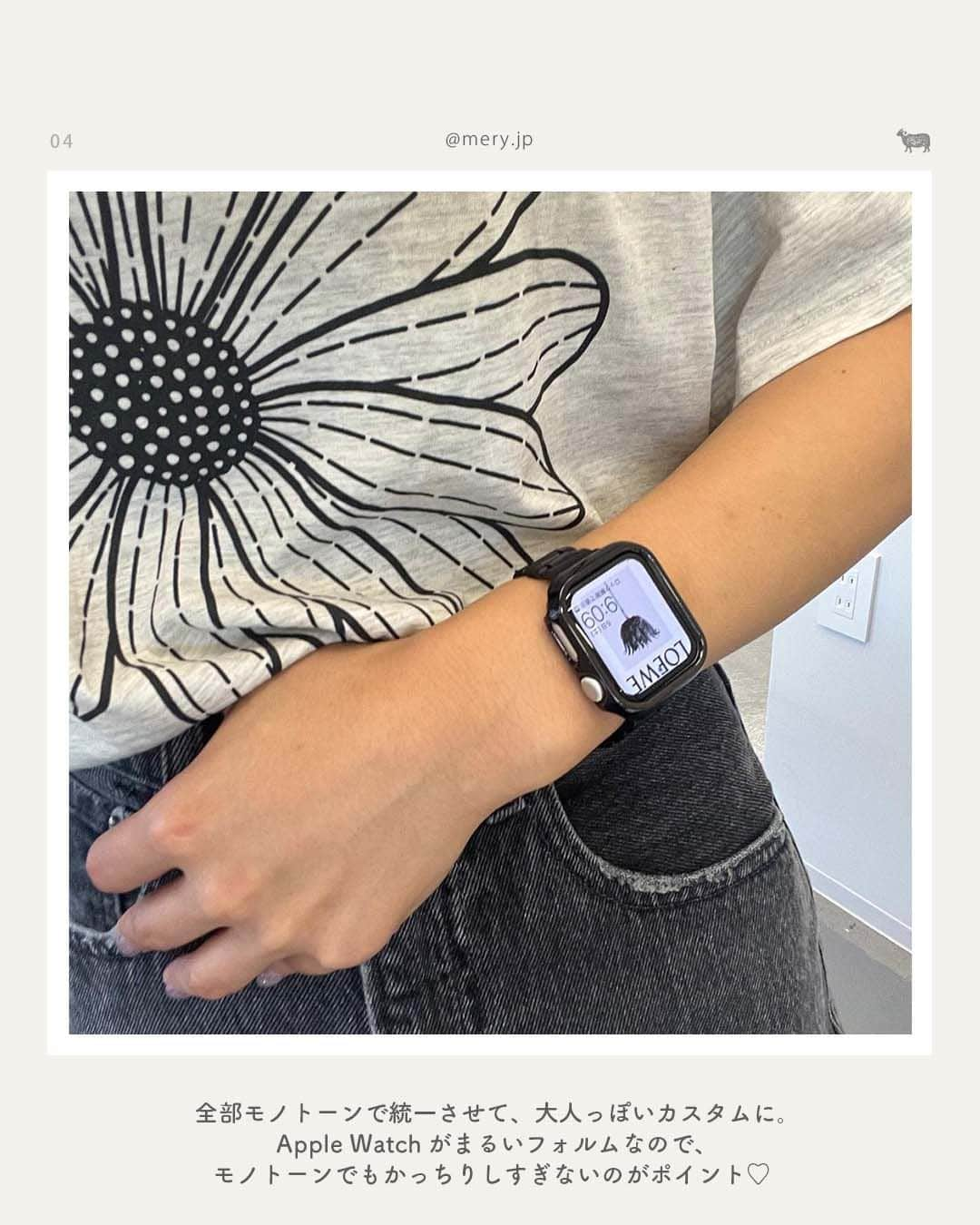 MERYさんのインスタグラム写真 - (MERYInstagram)「お洒落なアイディアを参考にしよう⌚みんなのApple Watchカスタム  機能性もばっちりなApple Watch🍎せっかく身に着けるなら自分好みにカスタムしたい！  今回はお洒落さんのApple Watchカスタムを集めてみました🧸🤎 お洒落なアイディアを参考にしてみてくださいね🕯  photo by @r__drinari__ @154_fashion77 @yuyna__ @sanae_south @mau_maugram @yuyna__  MERYでは他にも「かわいい」に近づけるさまざまな情報を発信しています。⁣ @mery.beauty コスメ・美容に特化した情報をお届け♡ @mery_giftsalon 選りすぐりのギフトを提案🎁 こちらもぜひチェックしてみてください！⁣  #applewatch #applewatchバンド #apple製品 #アップル製品 #アップルウォッチ #アップルウォッチバンド #アップルウォッチのある生活 #アップルウォッチベルト #アップルウォッチカスタム #アップルウォッチ文字盤 #文字盤 #ホーム画面 #ホーム画面カスタマイズ #待ち受け #アップルウォッチカバー」9月18日 21時00分 - mery.jp