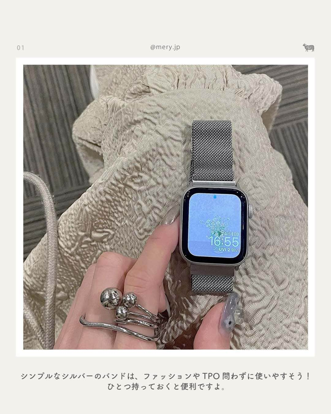 MERYさんのインスタグラム写真 - (MERYInstagram)「お洒落なアイディアを参考にしよう⌚みんなのApple Watchカスタム  機能性もばっちりなApple Watch🍎せっかく身に着けるなら自分好みにカスタムしたい！  今回はお洒落さんのApple Watchカスタムを集めてみました🧸🤎 お洒落なアイディアを参考にしてみてくださいね🕯  photo by @r__drinari__ @154_fashion77 @yuyna__ @sanae_south @mau_maugram @yuyna__  MERYでは他にも「かわいい」に近づけるさまざまな情報を発信しています。⁣ @mery.beauty コスメ・美容に特化した情報をお届け♡ @mery_giftsalon 選りすぐりのギフトを提案🎁 こちらもぜひチェックしてみてください！⁣  #applewatch #applewatchバンド #apple製品 #アップル製品 #アップルウォッチ #アップルウォッチバンド #アップルウォッチのある生活 #アップルウォッチベルト #アップルウォッチカスタム #アップルウォッチ文字盤 #文字盤 #ホーム画面 #ホーム画面カスタマイズ #待ち受け #アップルウォッチカバー」9月18日 21時00分 - mery.jp