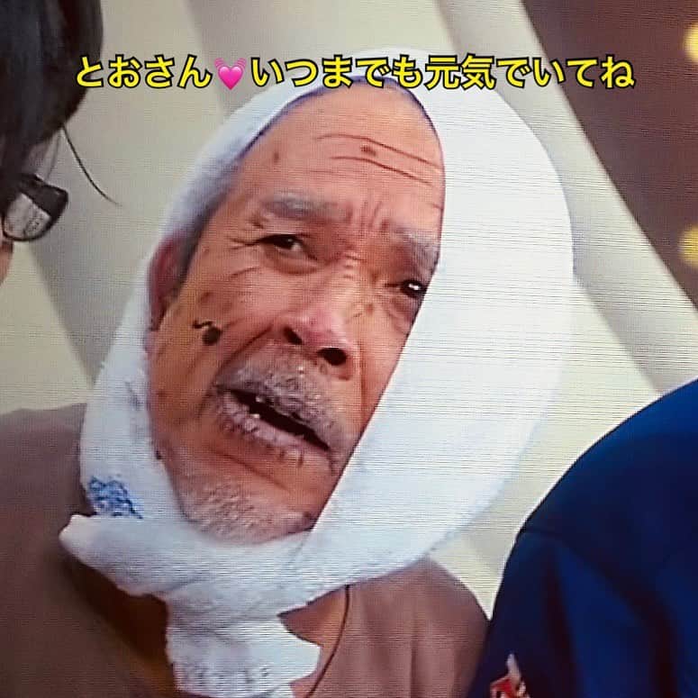 江口ともみさんのインスタグラム写真 - (江口ともみInstagram)「かっぺだよ✨  みんな敬老の日 高齢者の人たちを敬ったかな？  うちはとおさんがもう 高齢者だったよ。。。🤣  #fumofumosan  #フモフモさん#かっぺ #敬老の日 #65歳#65歳以上 #とおさんは高齢者枠」9月18日 21時09分 - tomomin.eguchi
