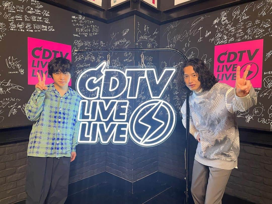 キタニタツヤさんのインスタグラム写真 - (キタニタツヤInstagram)「. CDTV 崎山くんとキタニ、頑張っておりました」9月18日 21時50分 - inunohone